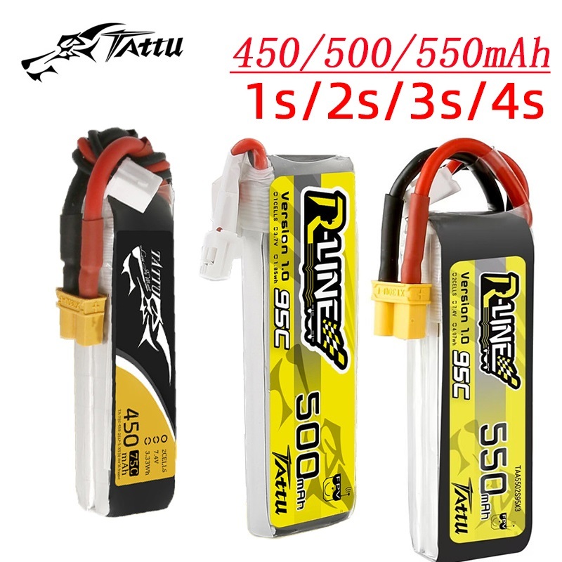 Drone Battery Plate - 3 pezzi NUOVO TATTU 450/500/550mAh 75/95C