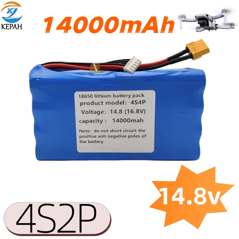 Drone Battery Bag - Batteria al litio ricaricabile al litio