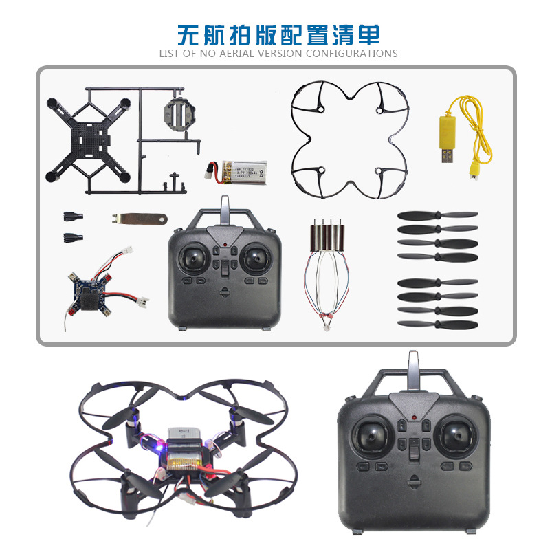 DM002 Drone Quadricottero Fai- - Drone Battery Box recensione e prezzo
